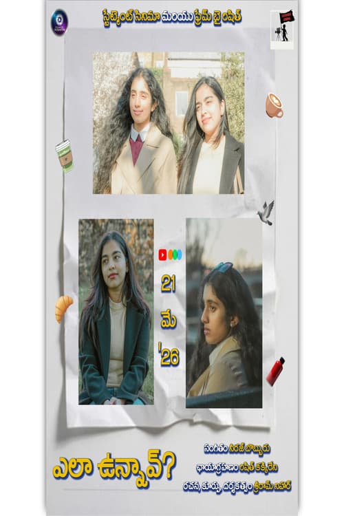 Ela Unnav? poster