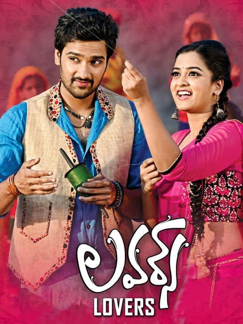 Lovers poster