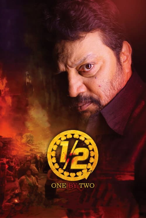 One By Two poster