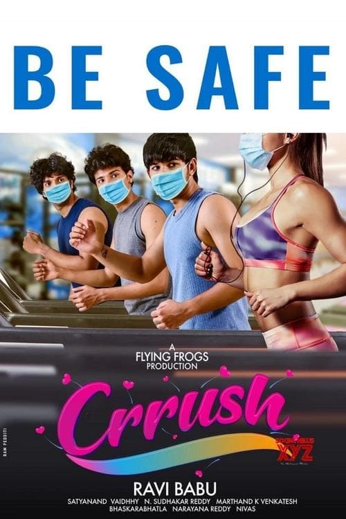 Crrush poster