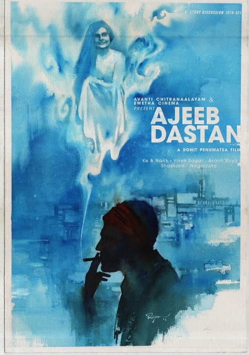 A Strange Tale poster