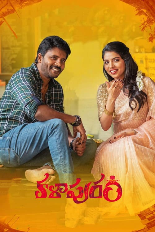 Kalapuram poster
